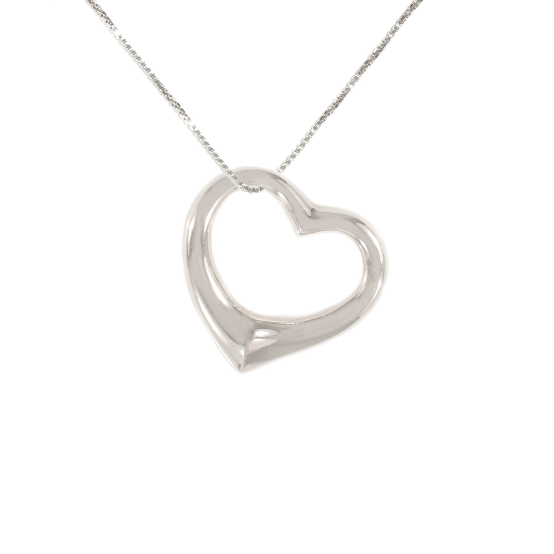 Small Floating Heart Pendant